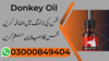 Donkey Oil Price In Pakistan Image